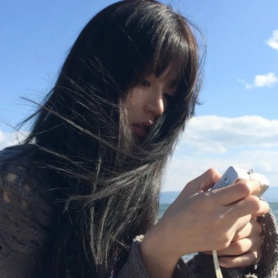 爱